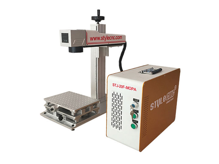 fiber laser marking machine