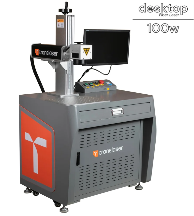 fiberlaser 100w.png